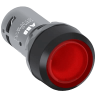 PULSADOR LUMINOSO 220VA/DC ROJO ABB